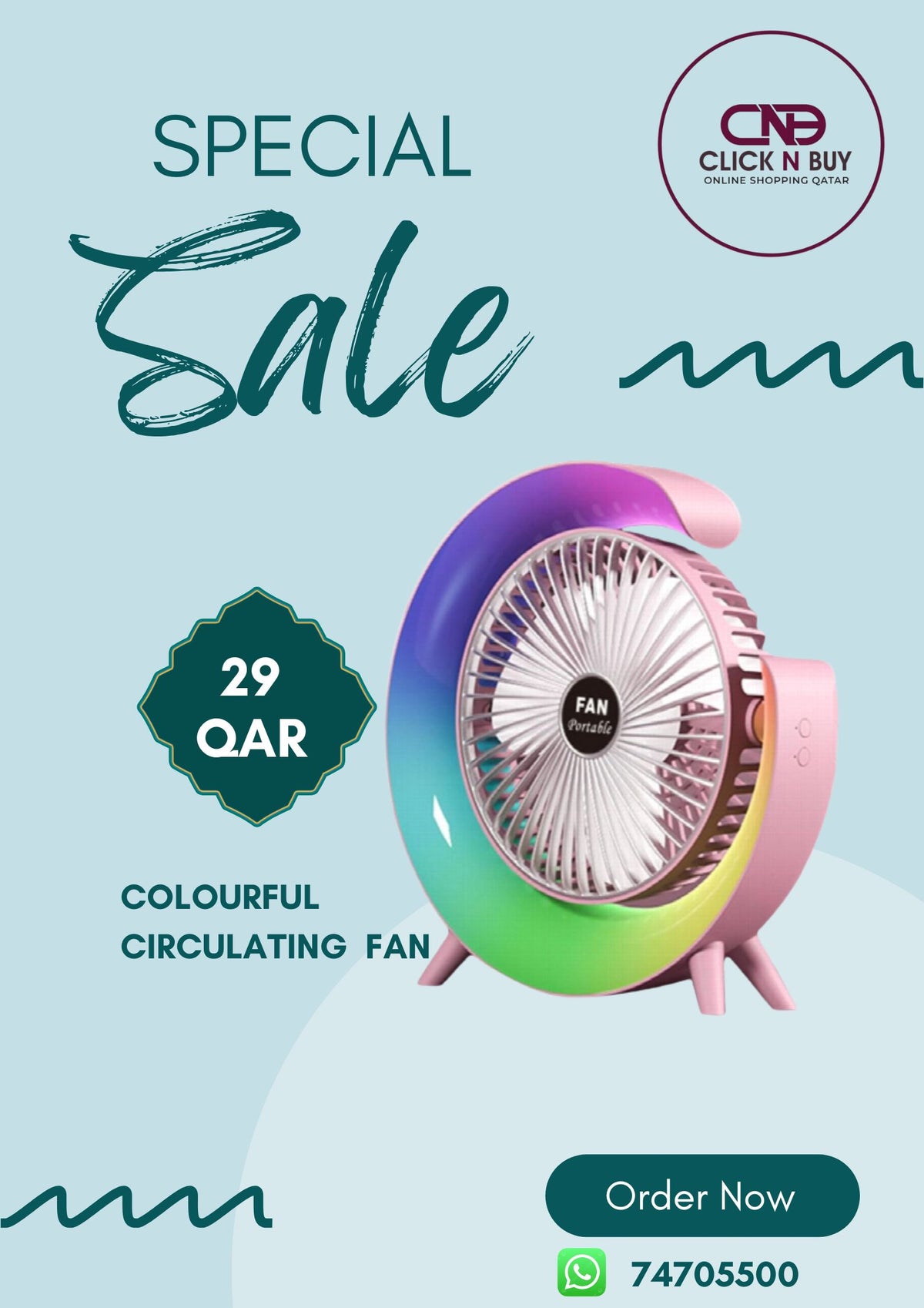 COLOURFUL CIRCULATING FAN