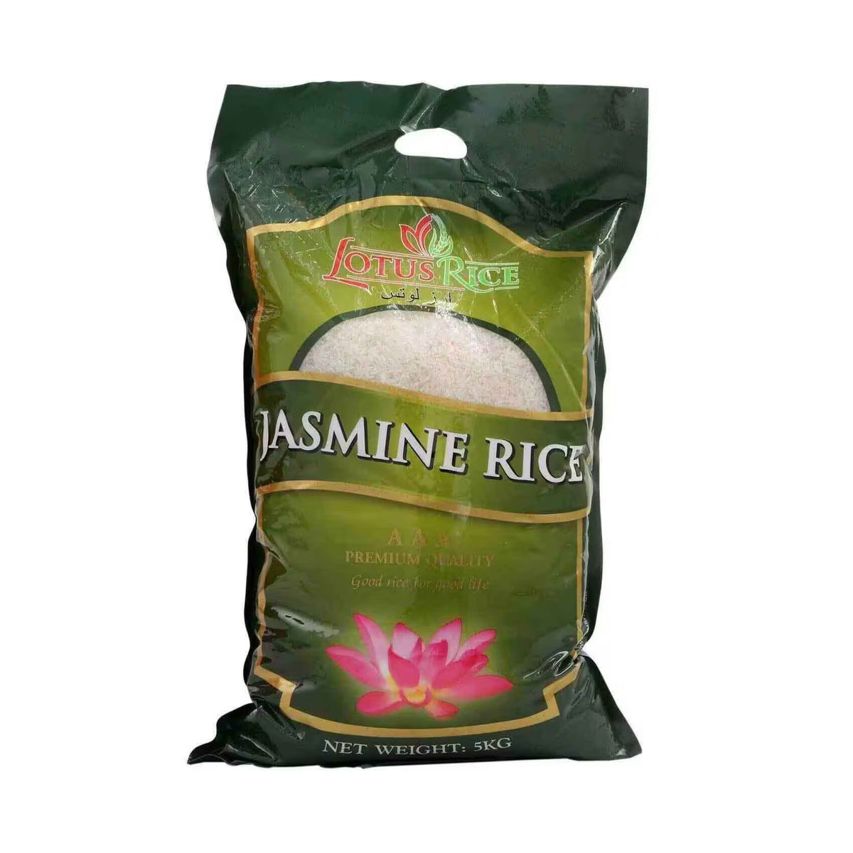 LOTUS JASMINE RICE 5 KG