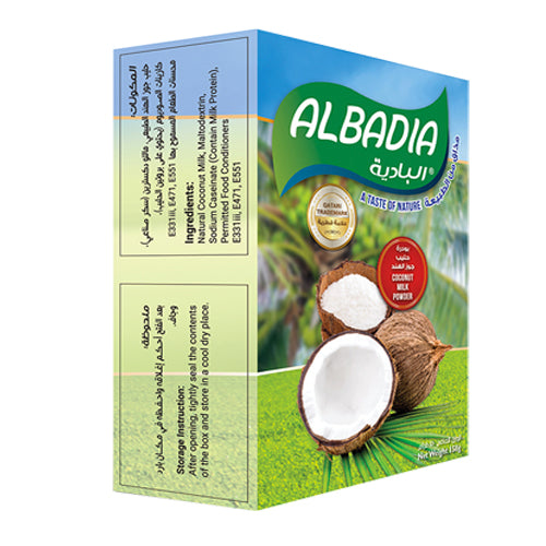 AL BADIA COCONUT MILK POWDER 300GM