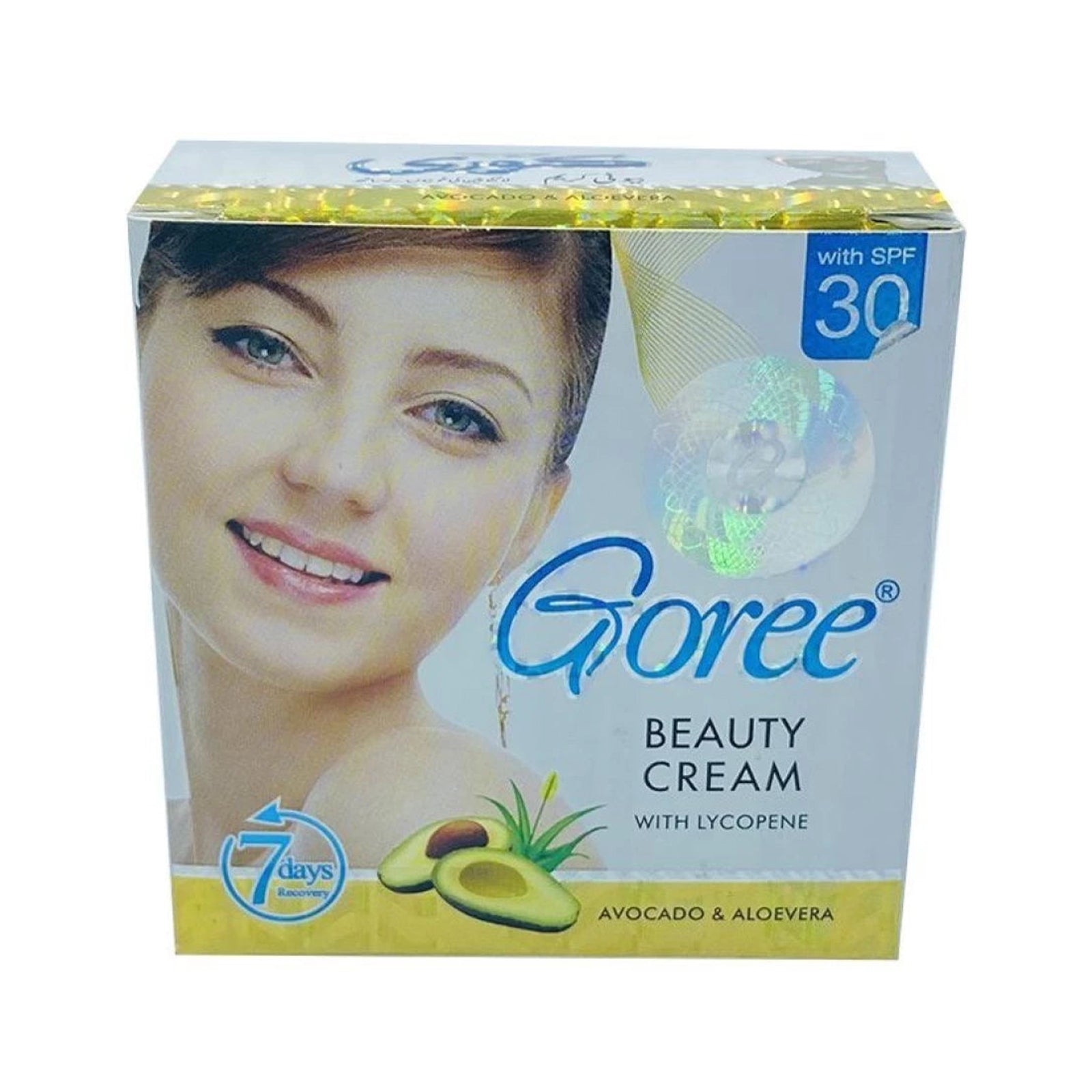 Goree Beauty Cream 30gm