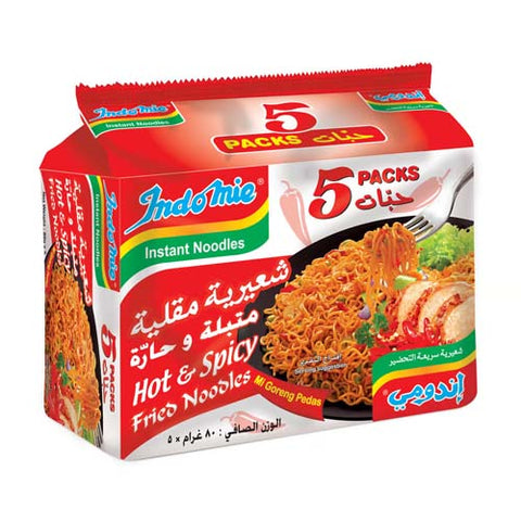 Indomie Instant Noodles Hot & Spicy Fried Noodles 5 Packs