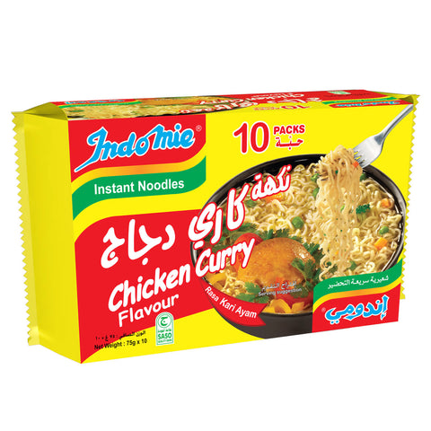 Indomie Chicken Curry Flavoured Noodles 10 x 75g