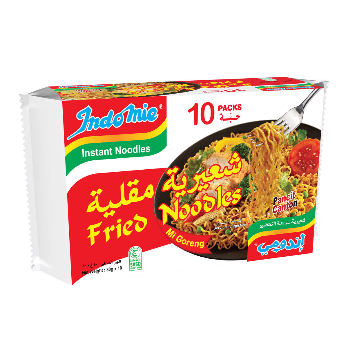 Indomie Fried Noodles 10Pcs x 80g