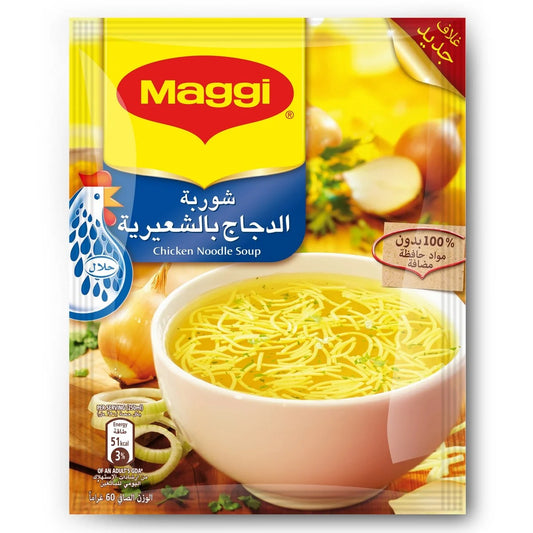 Maggi Chicken Noodles Soup 60g