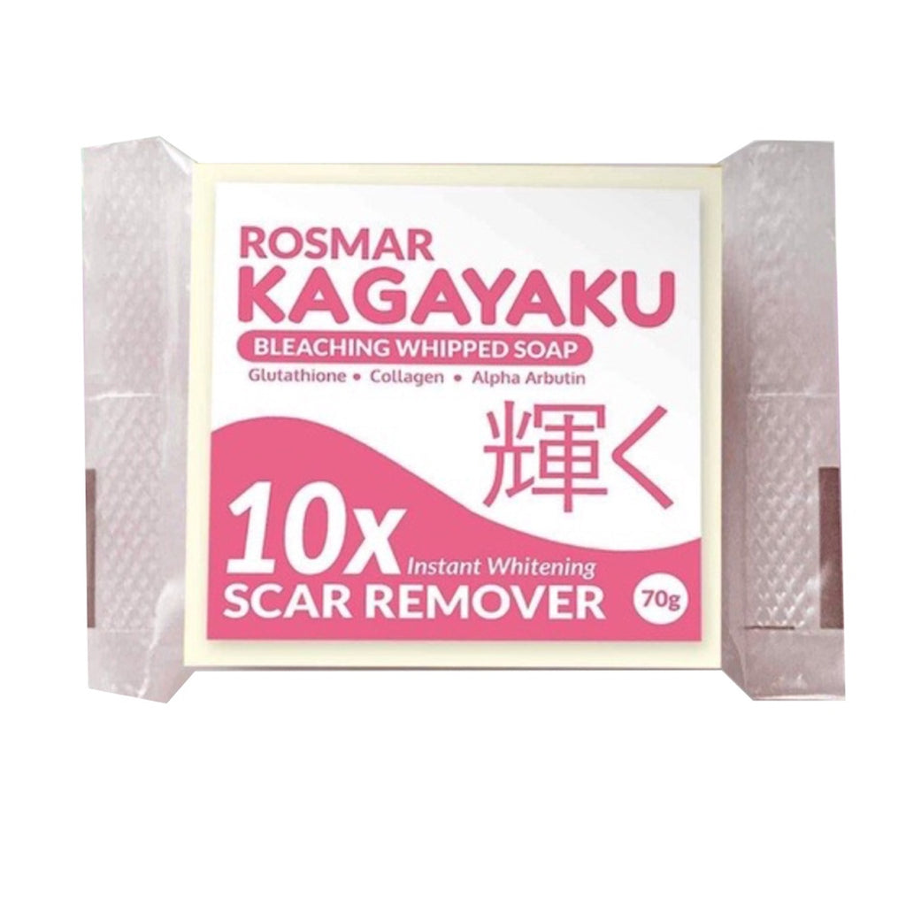 kagayaku glutathione review ROSMAR & Collagen 750mg, 60 Capsules Basbox Beauty USA ROSMAR Kagayaku Japan Korea Gluta